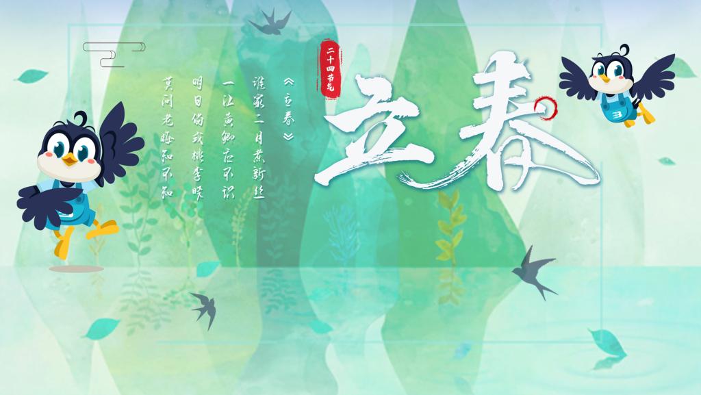 德赢·(VWIN)官方网站-AC米兰官方相助同伴