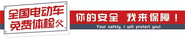华体会hth(中国游)官方网站